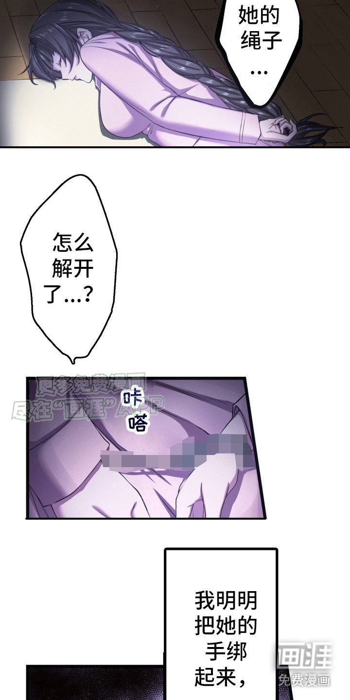 第40章：感慨万千