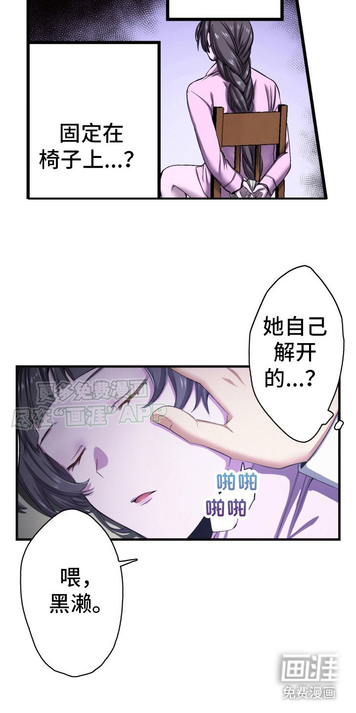 第40章：感慨万千