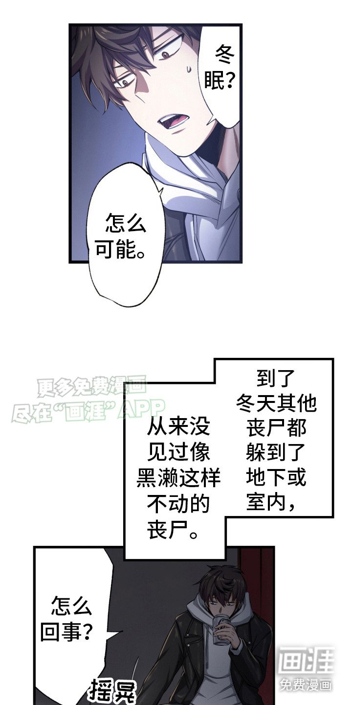第40章：感慨万千