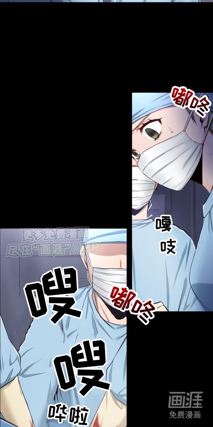 第42章：新生命