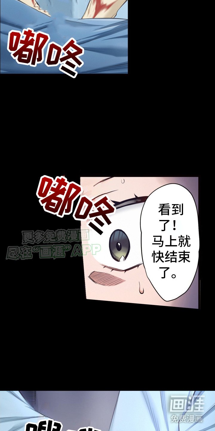 第42章：新生命
