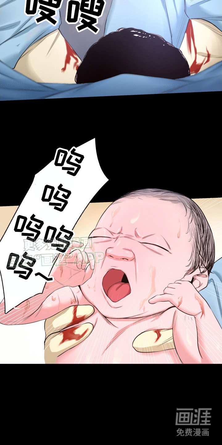 第42章：新生命