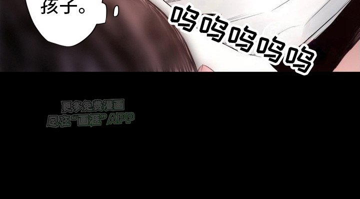第42章：新生命