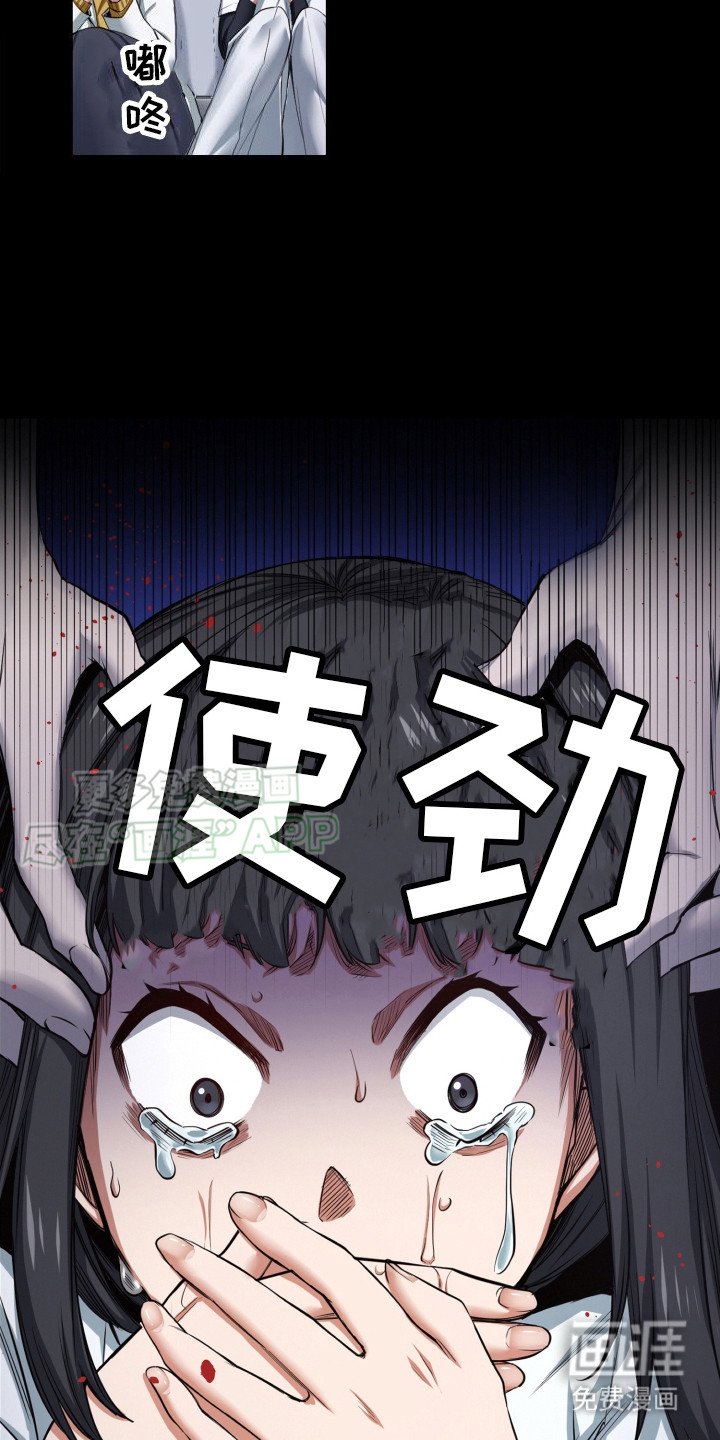 第45章：开会