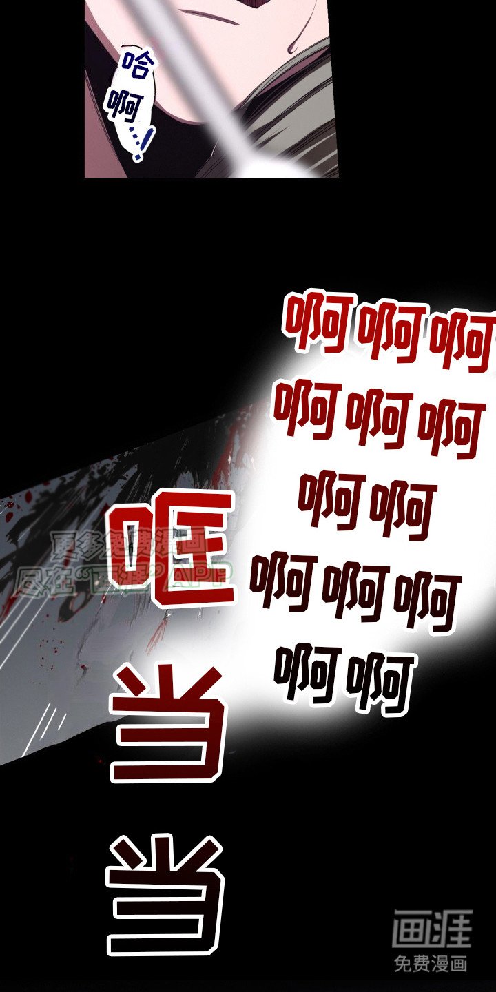 第45章：开会