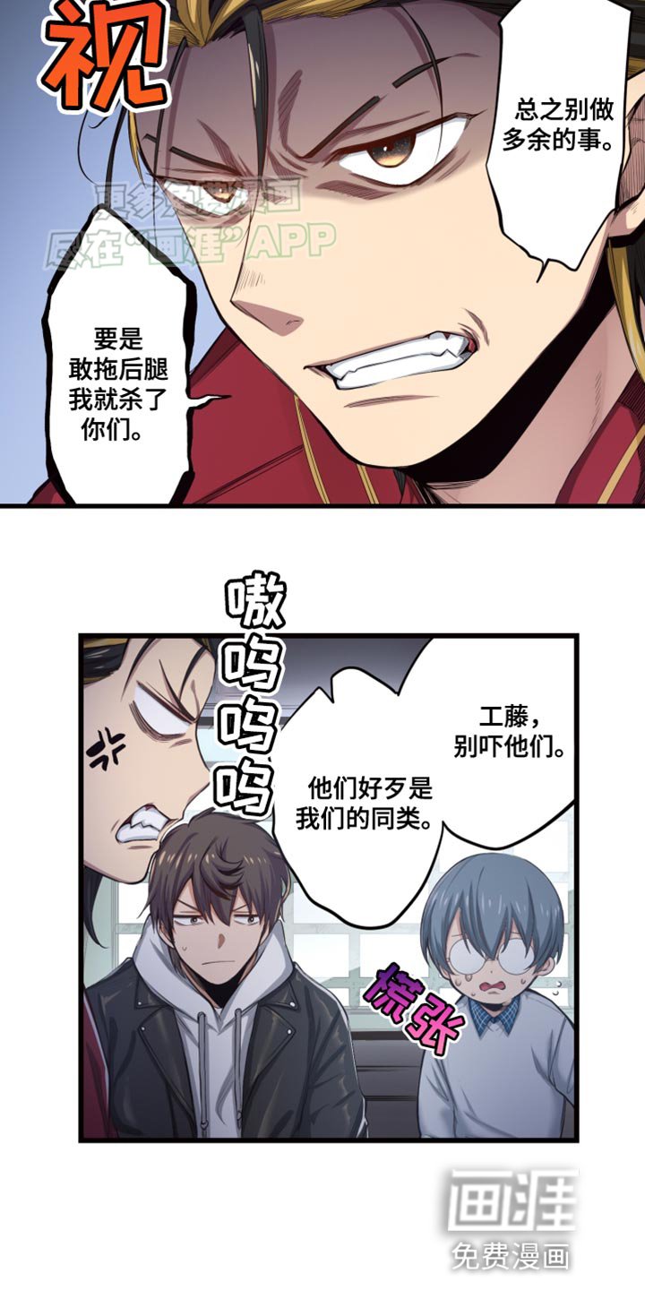 第49章：物流中心