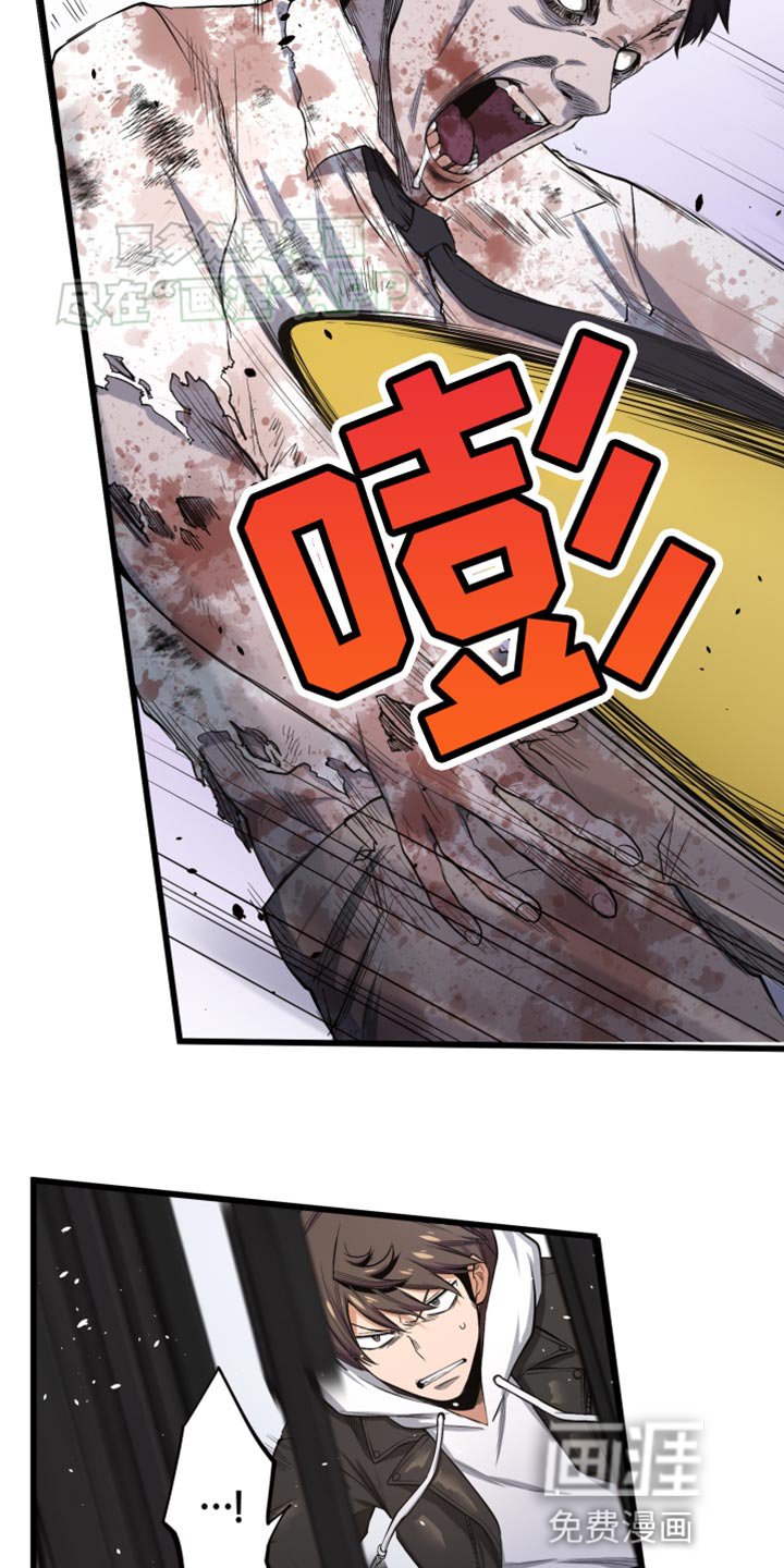 第51章：不后悔
