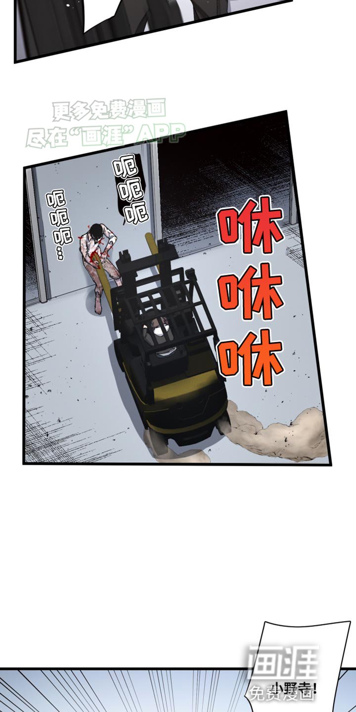 第51章：不后悔