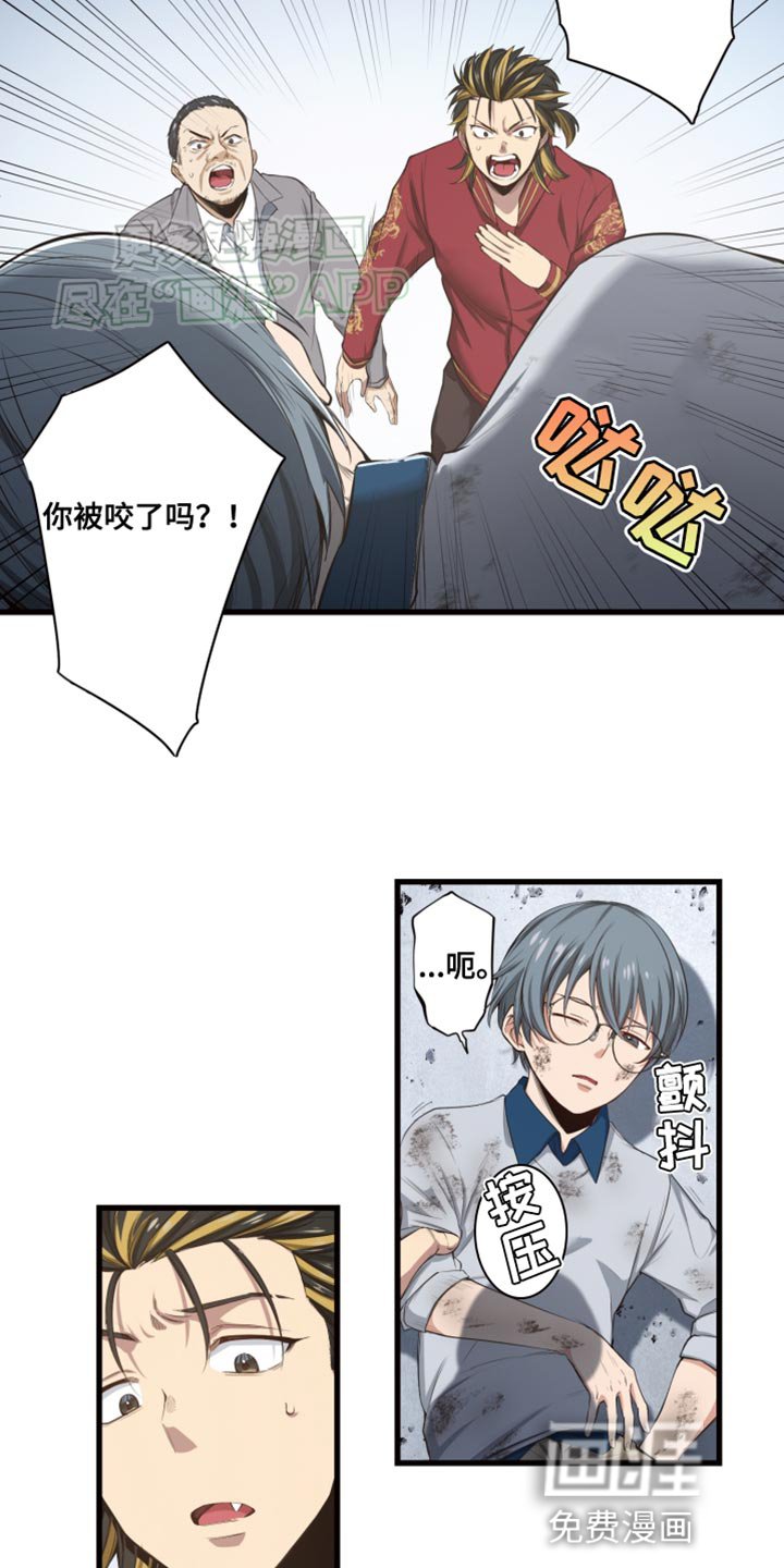 第51章：不后悔