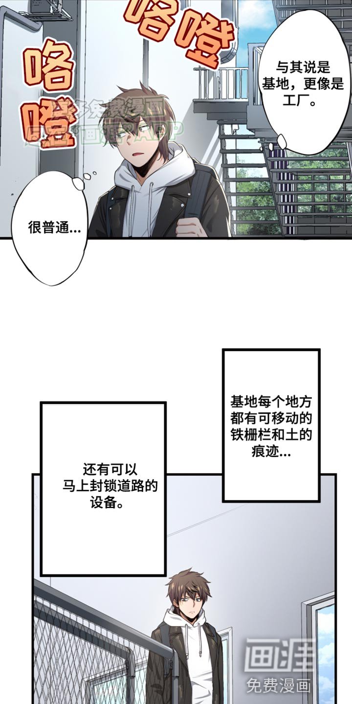 第51章：不后悔