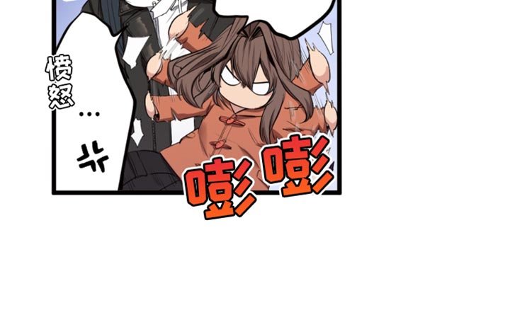 第52章：你也一起