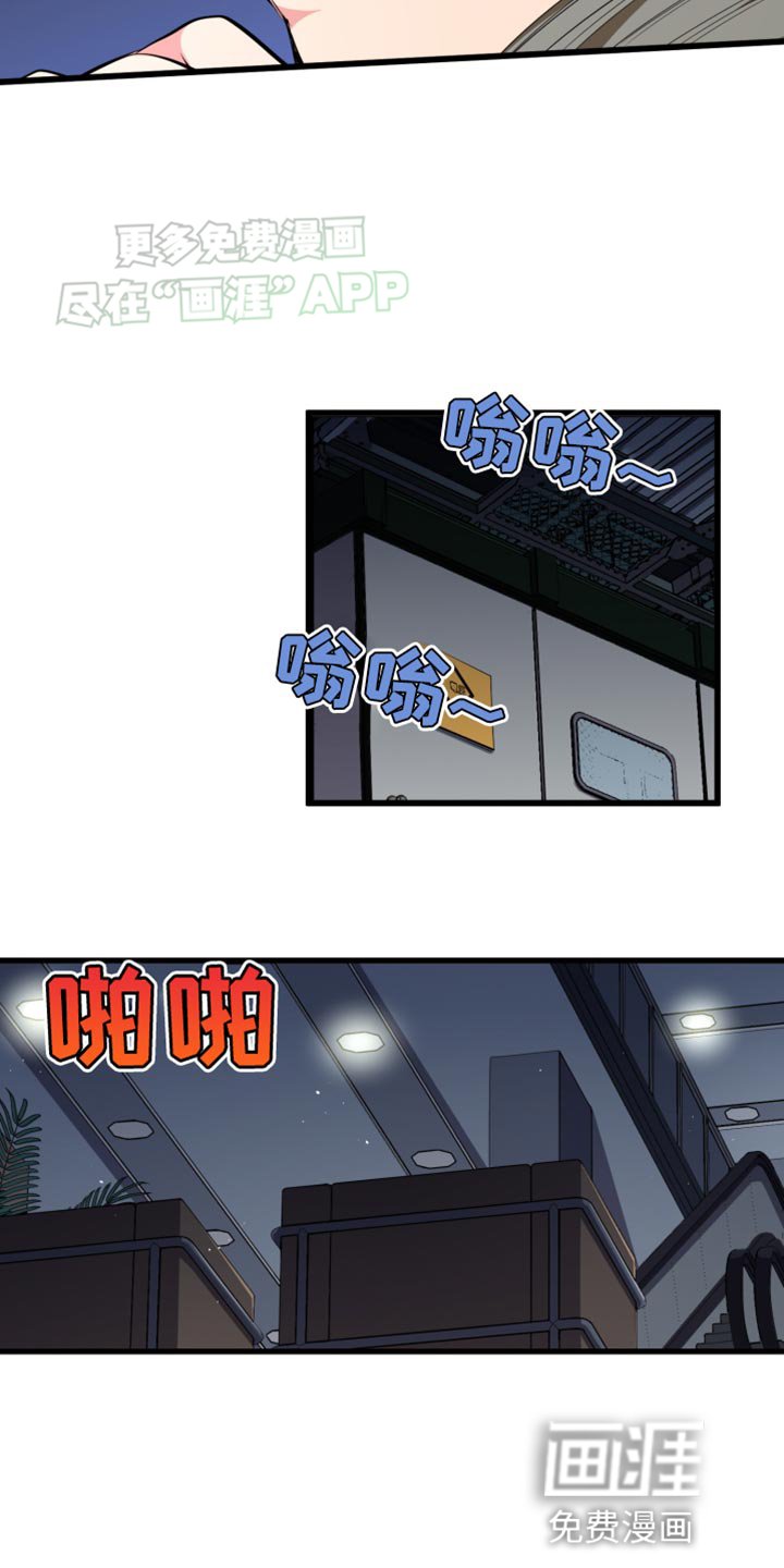 第55章：我必须这么做