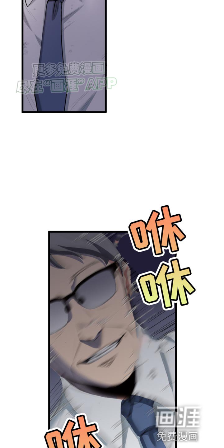 第56章：自言自语