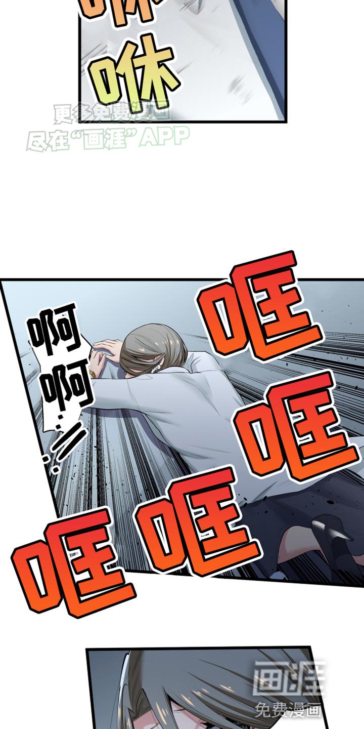 第56章：自言自语