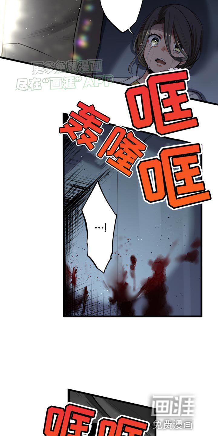 第56章：自言自语