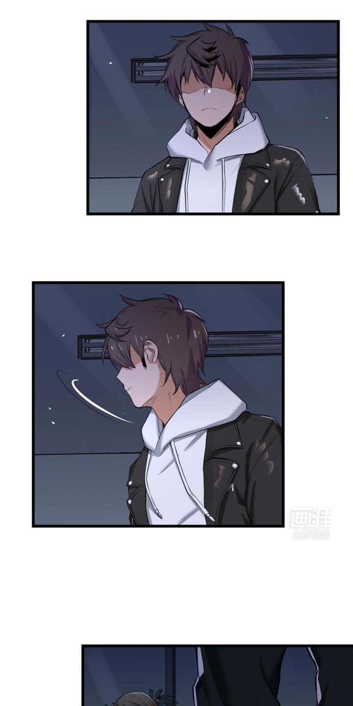 第57章：请你帮帮我