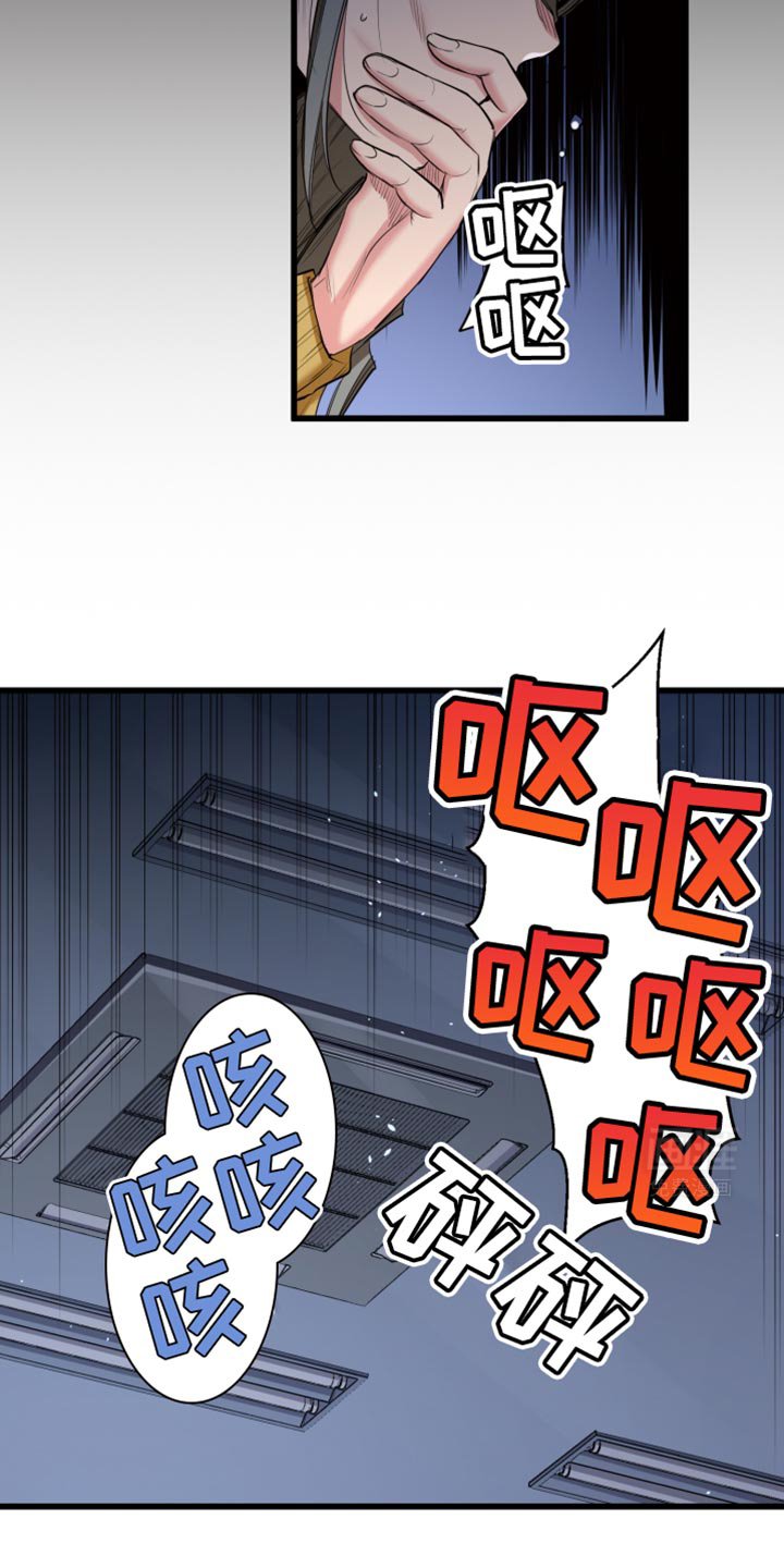 第57章：请你帮帮我