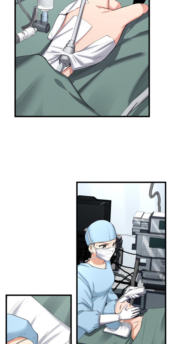 第58章：手术