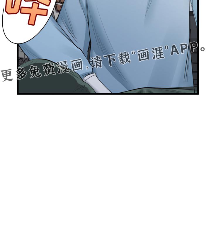 第58章：手术