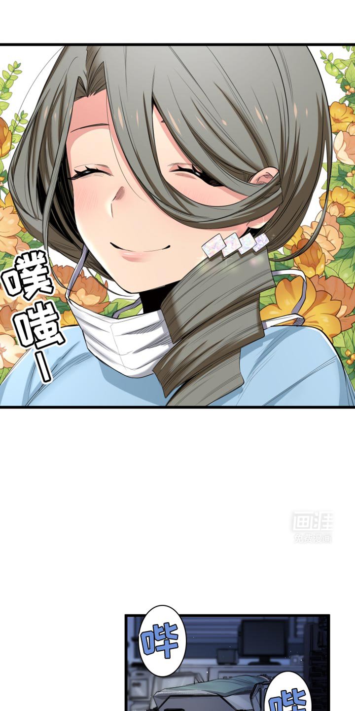 第59章：救赎