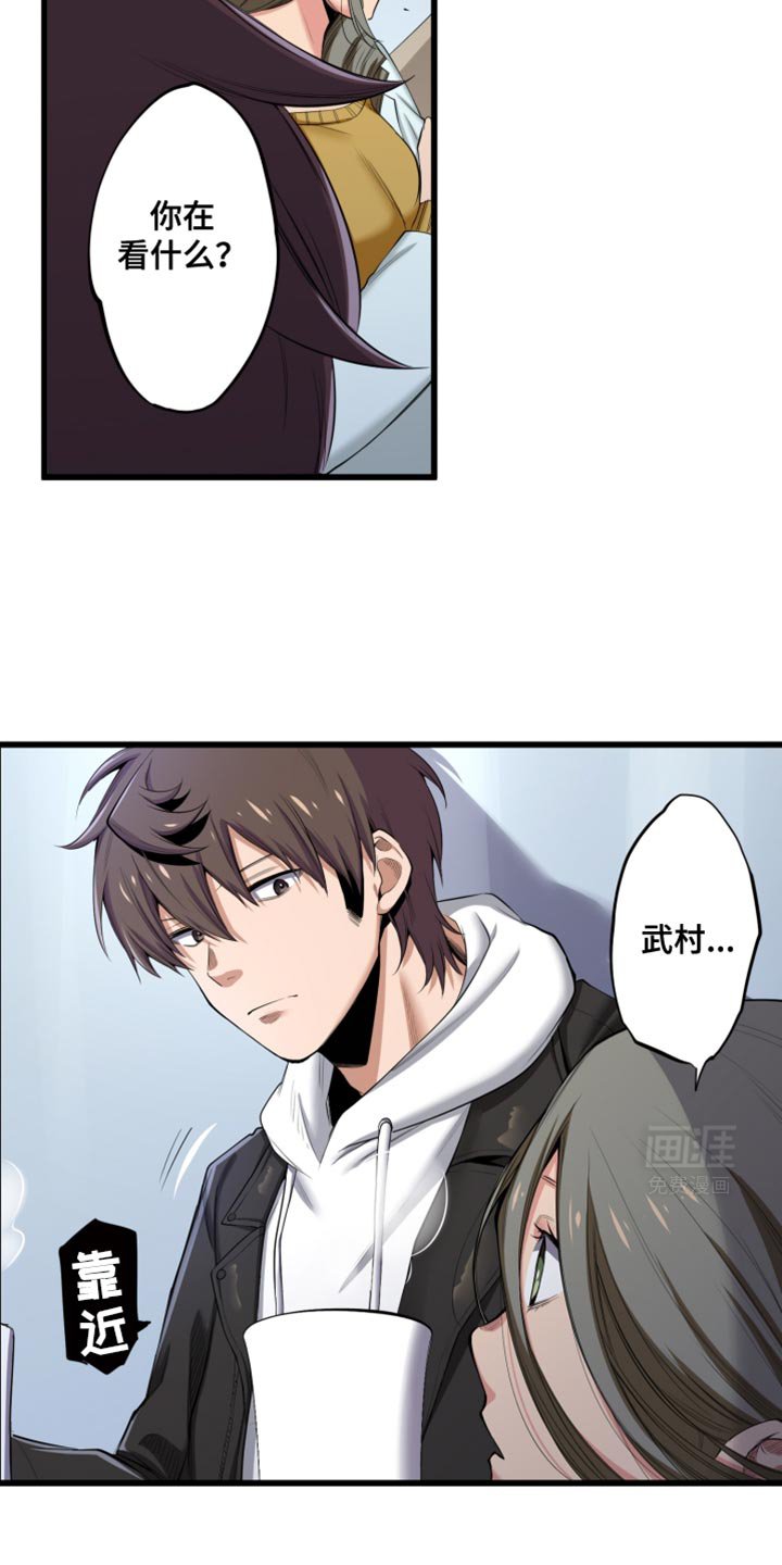 第59章：救赎