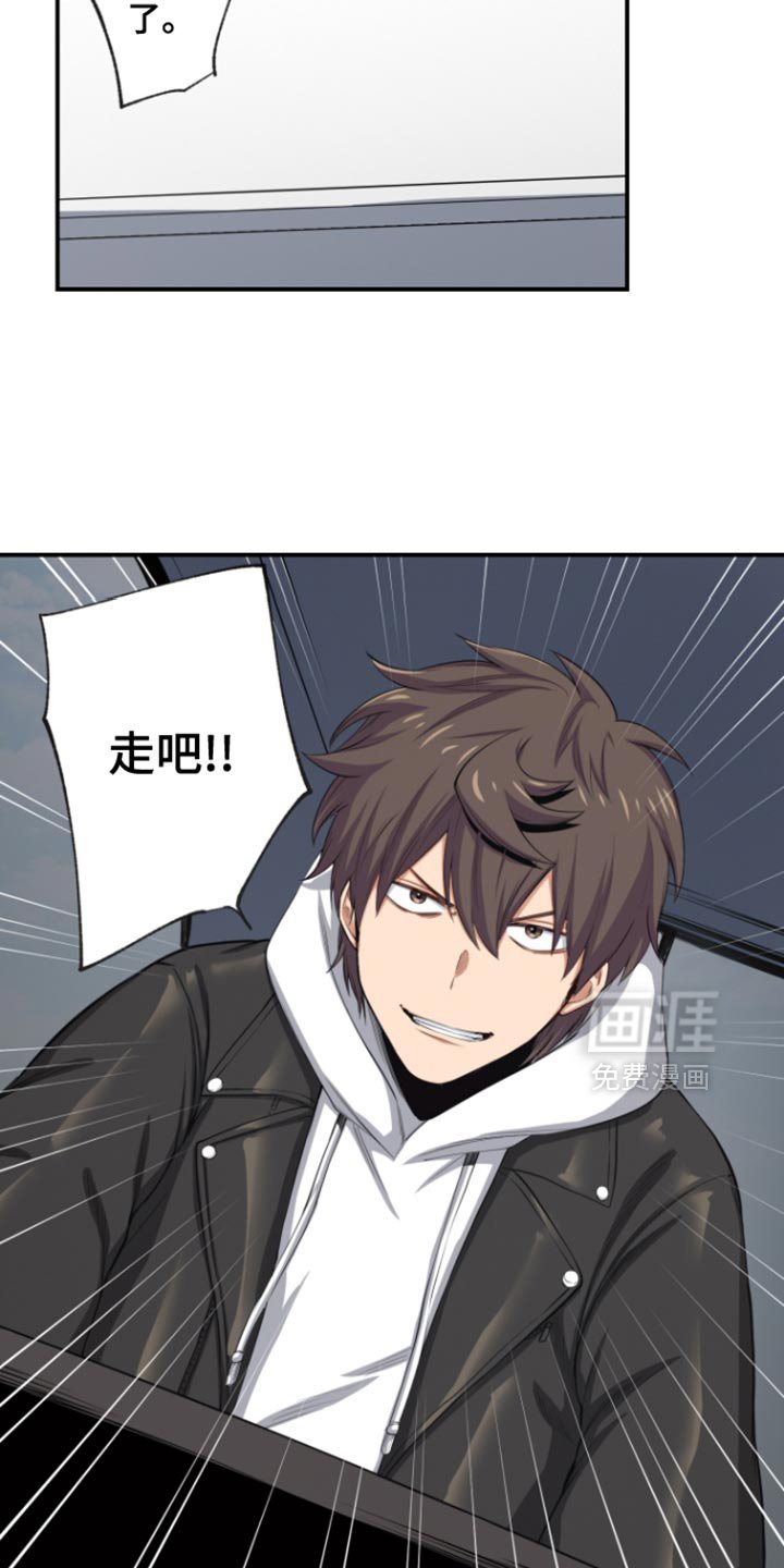 第67章：不能完全放心