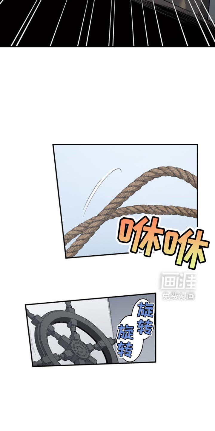 第67章：不能完全放心