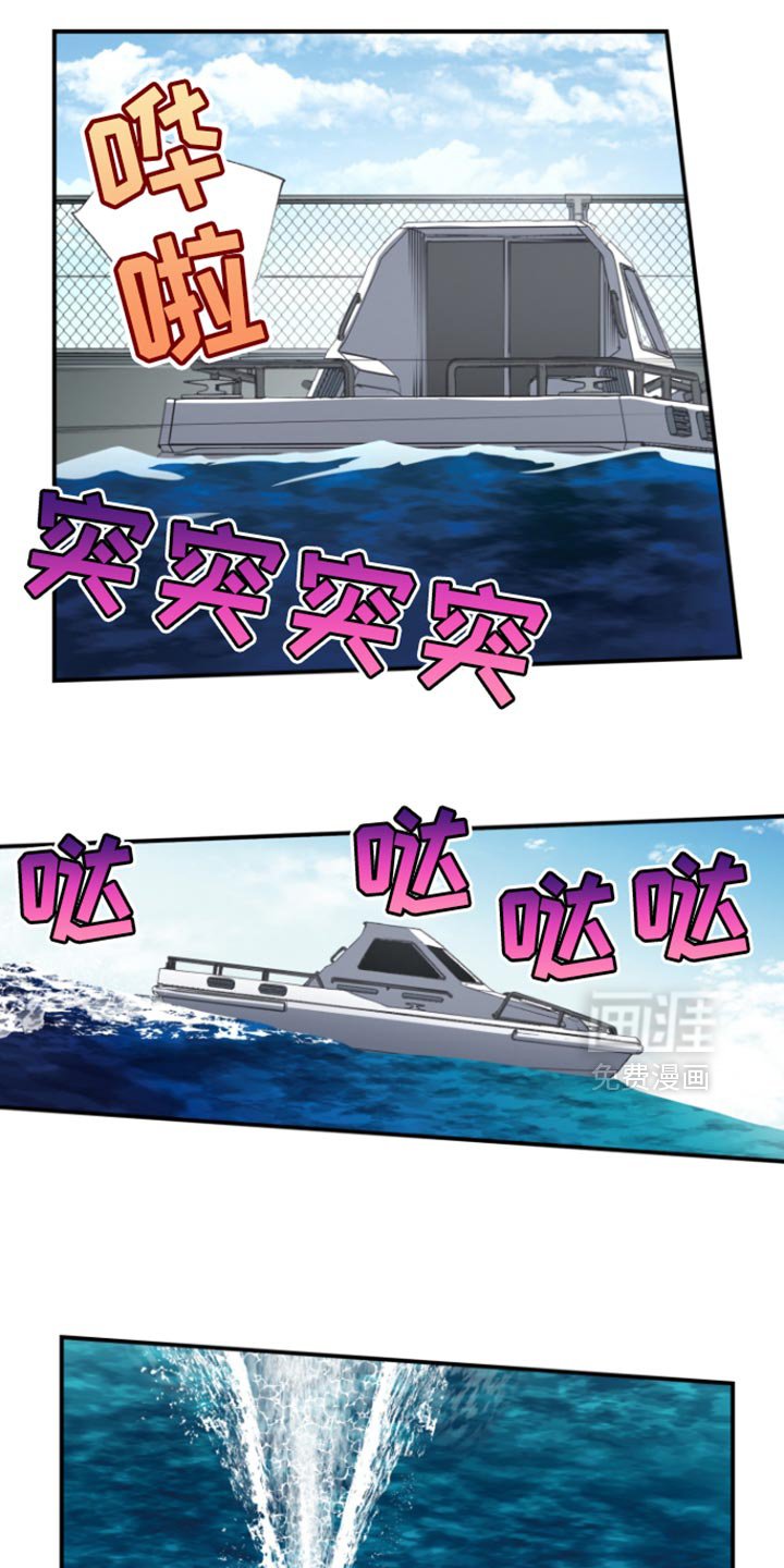 第67章：不能完全放心