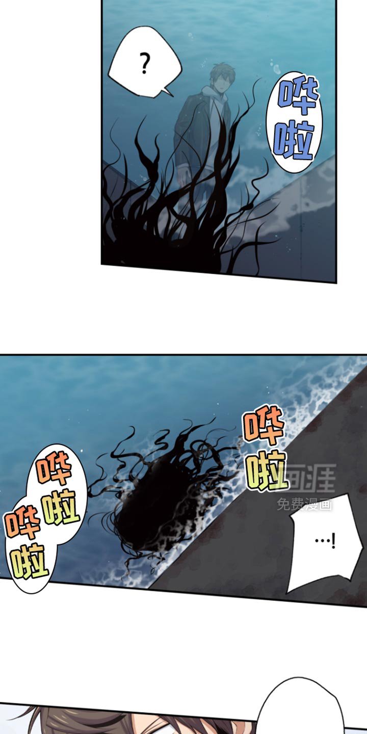 第67章：不能完全放心