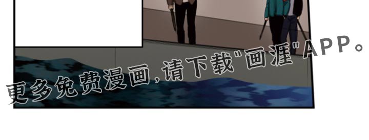 第67章：不能完全放心