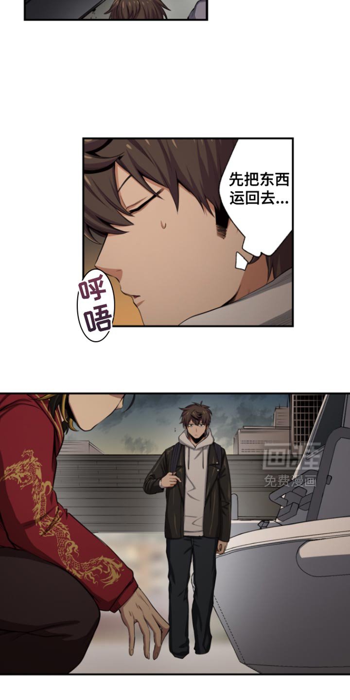 第68章：上吊