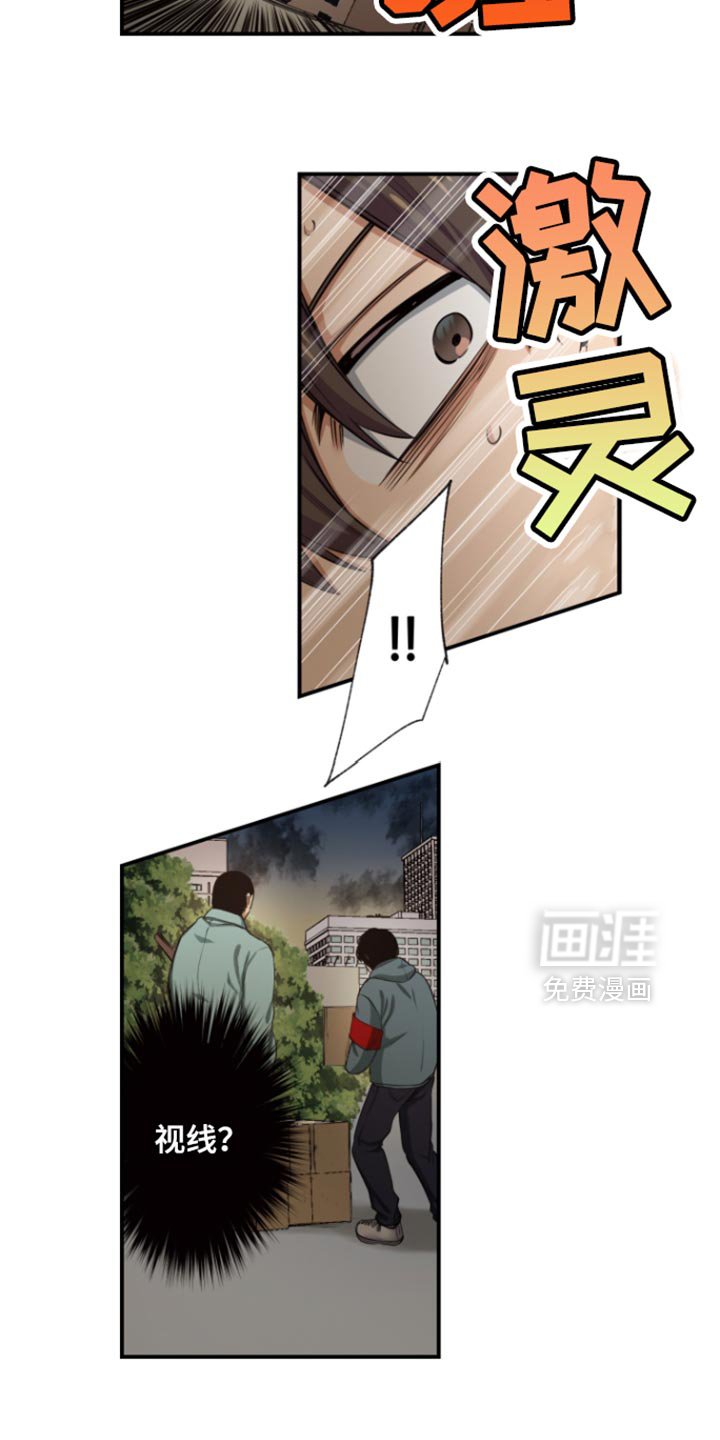 第68章：上吊