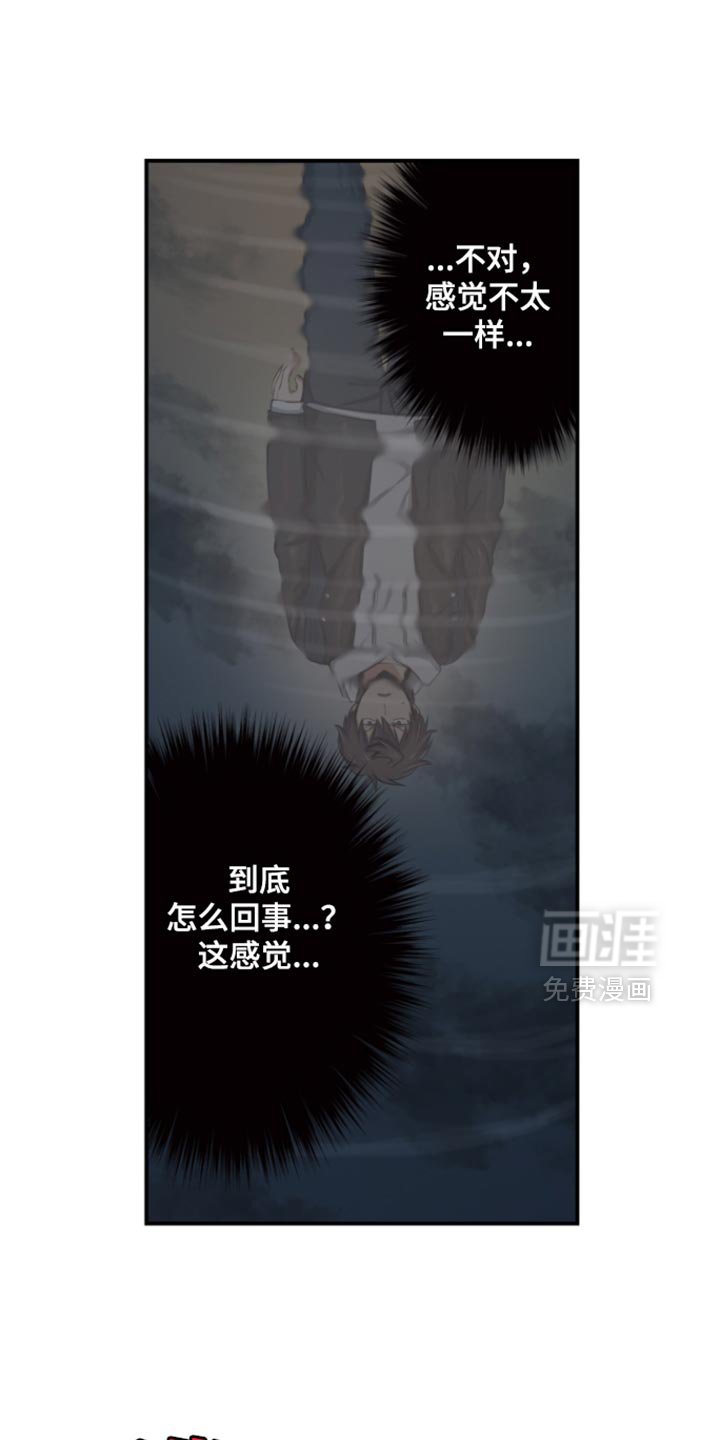 第68章：上吊