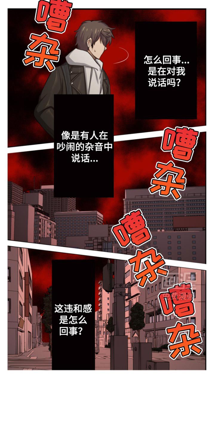 第68章：上吊