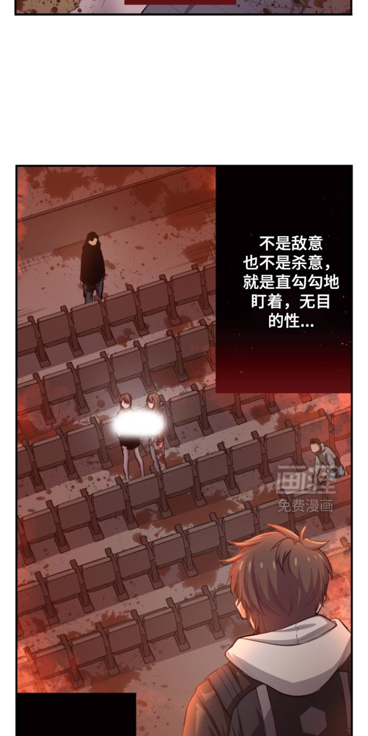 第68章：上吊