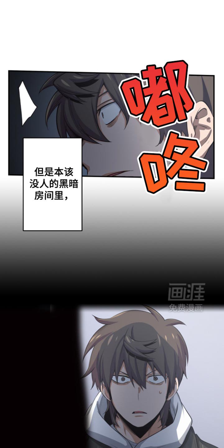 第68章：上吊