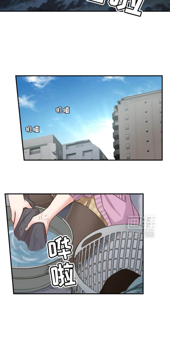 第69章：保命