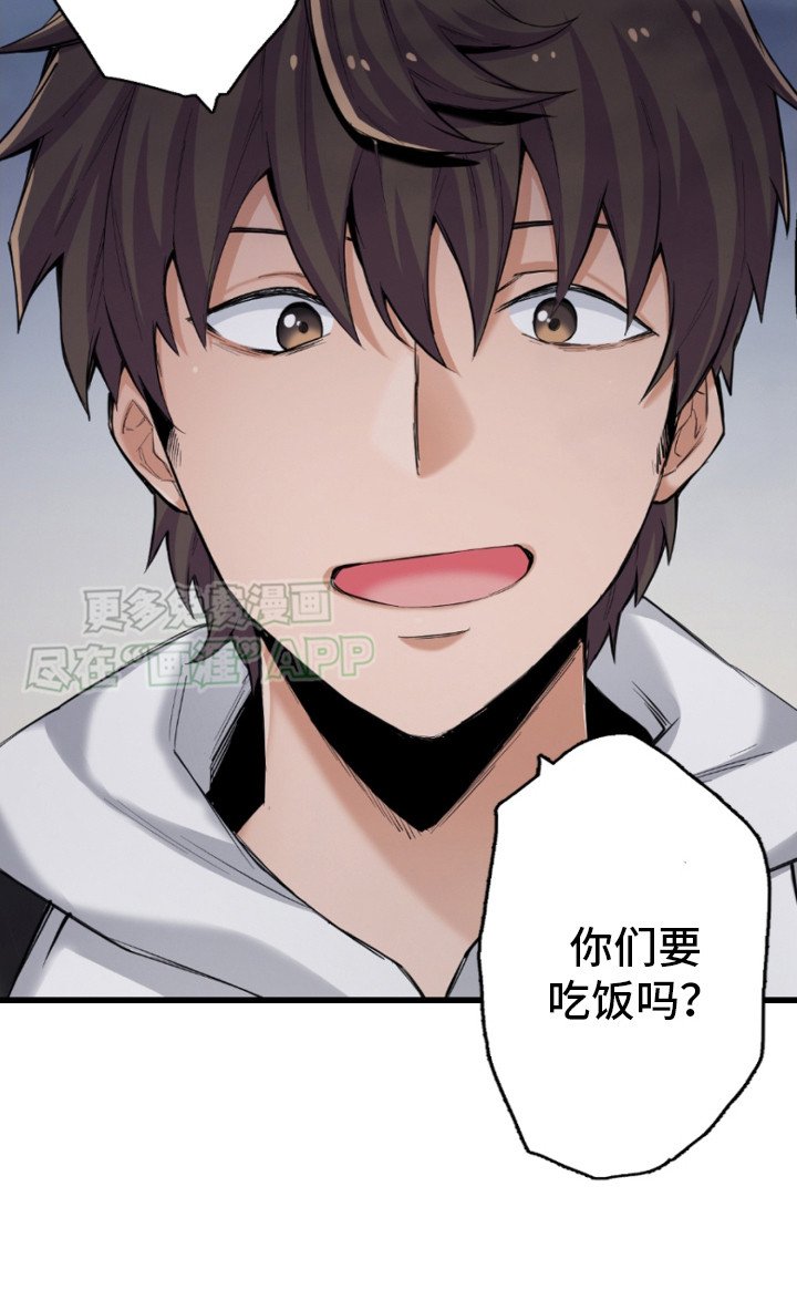 第7章：姐弟