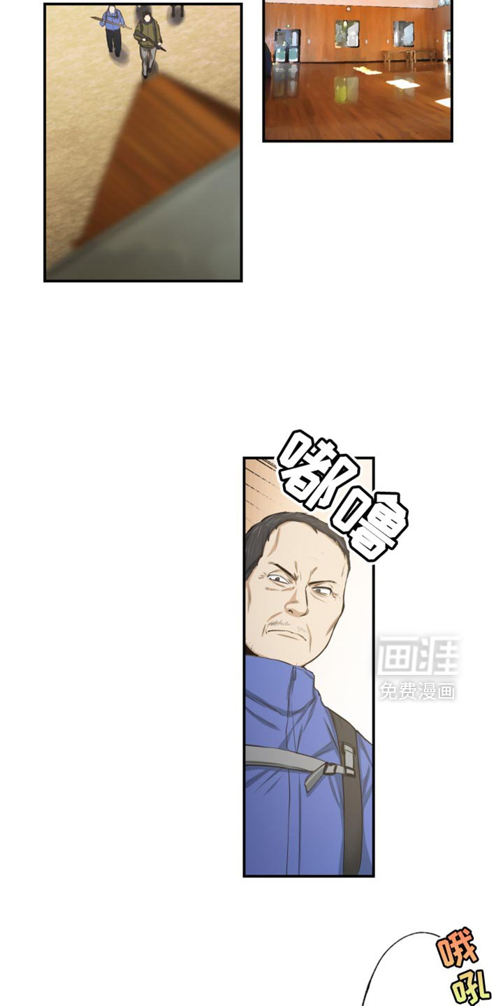 第71章：希望的曙光