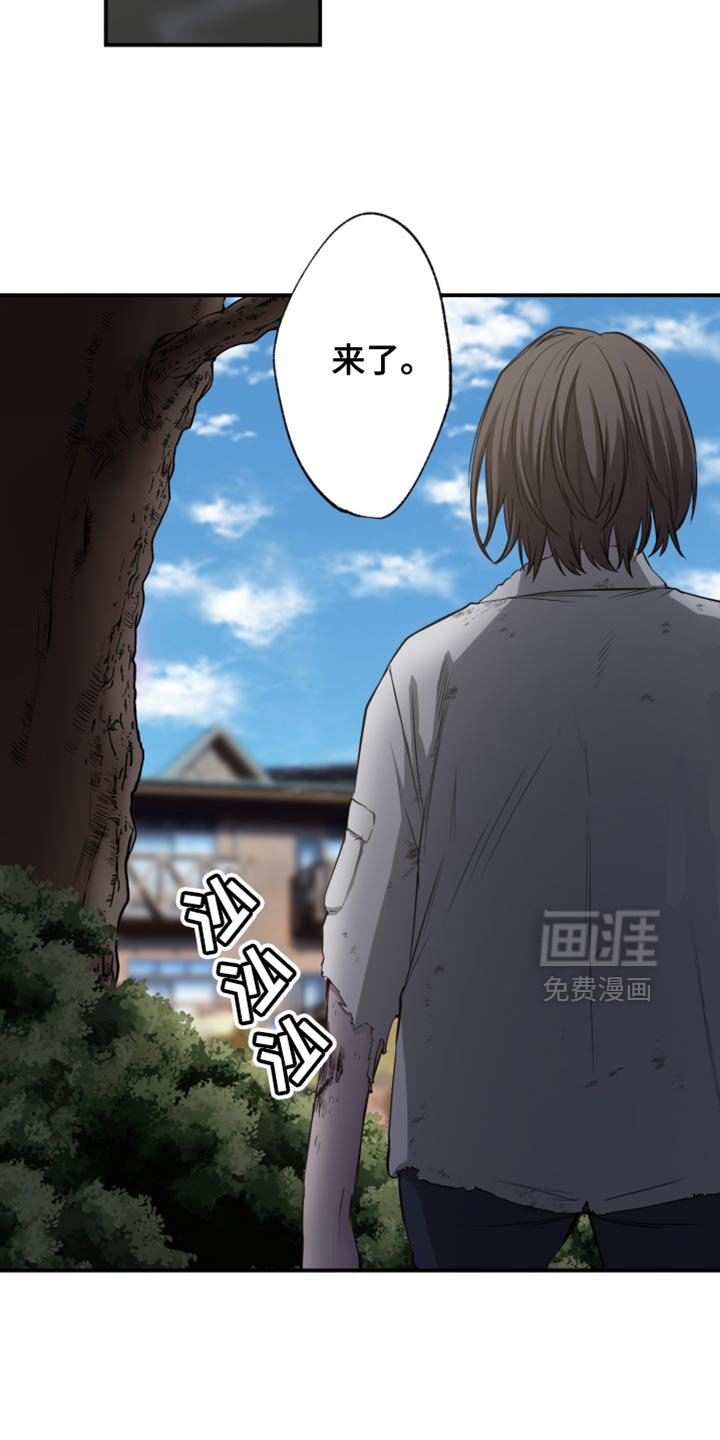 第72章：训练枪械