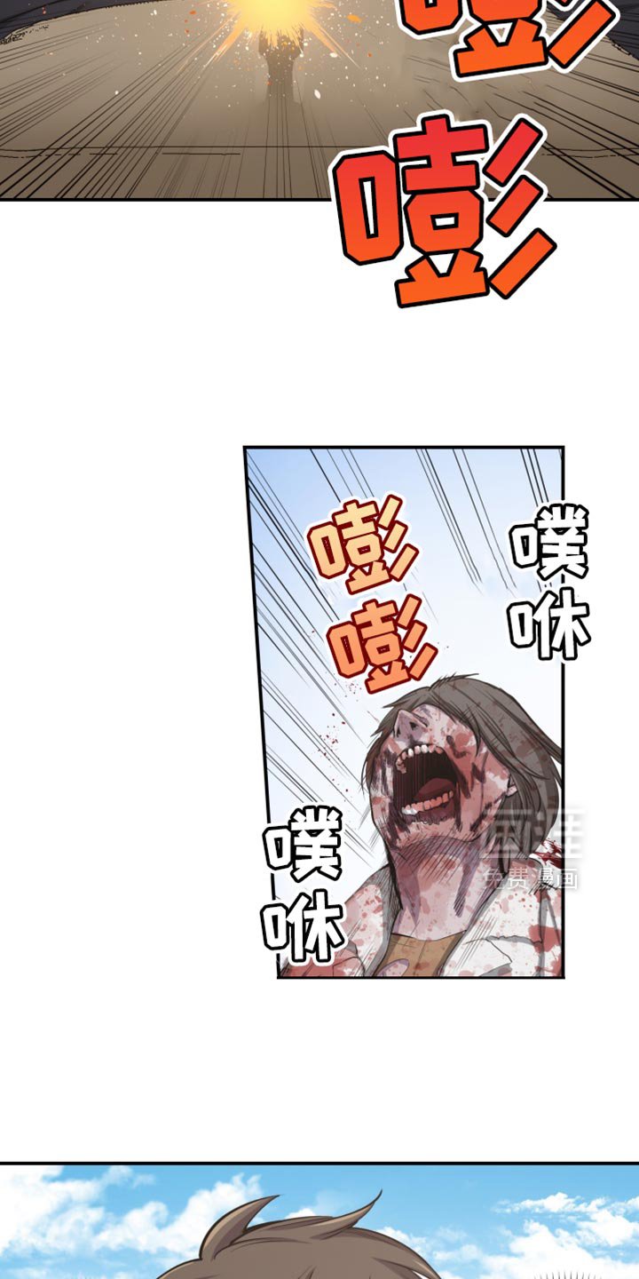 第72章：训练枪械