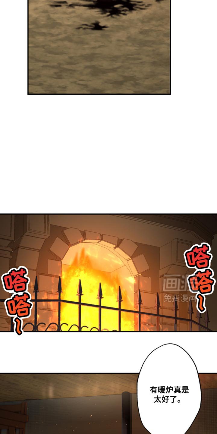 第73章：恐慌状态