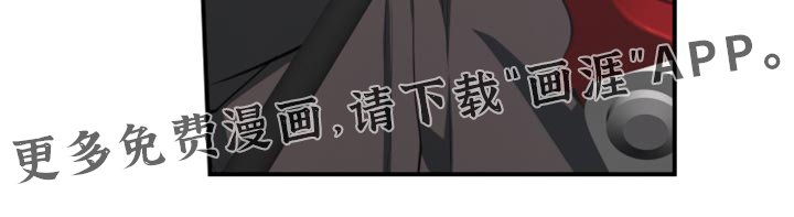第74章：恐怖分子