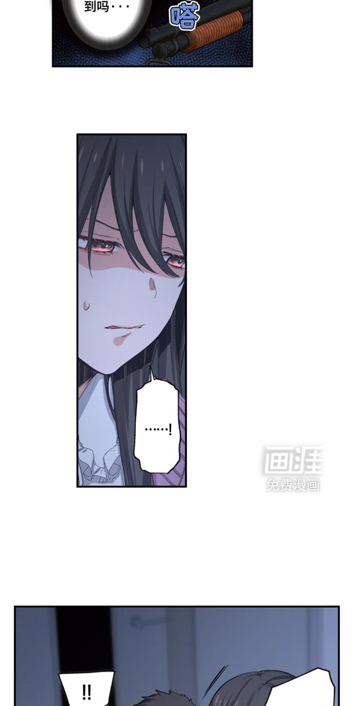 第76章：谈判