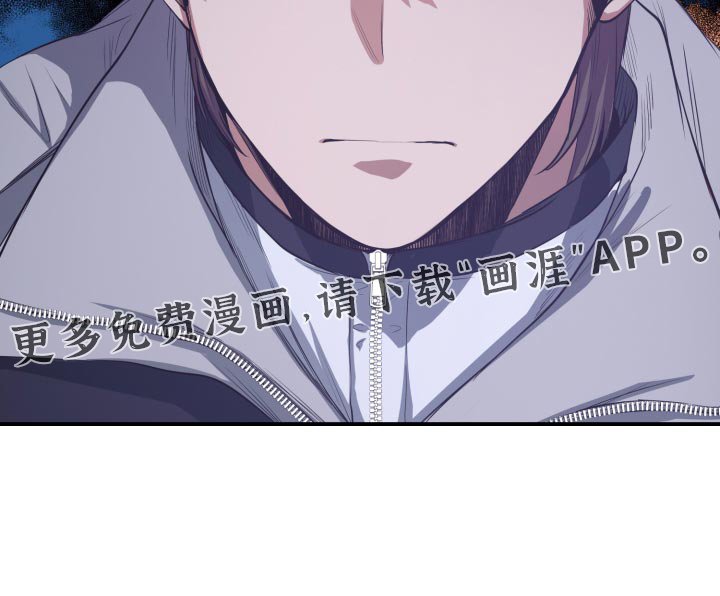 第76章：谈判