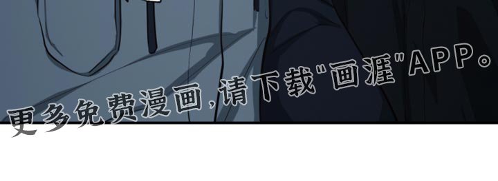 第77章：好好考虑