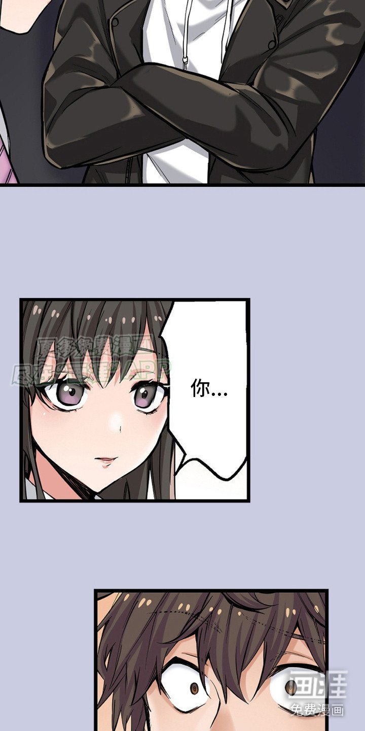 第8章：自我介绍