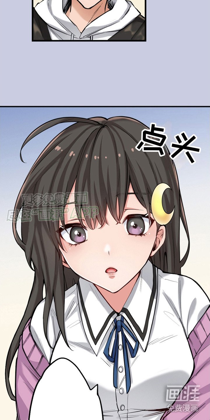 第8章：自我介绍
