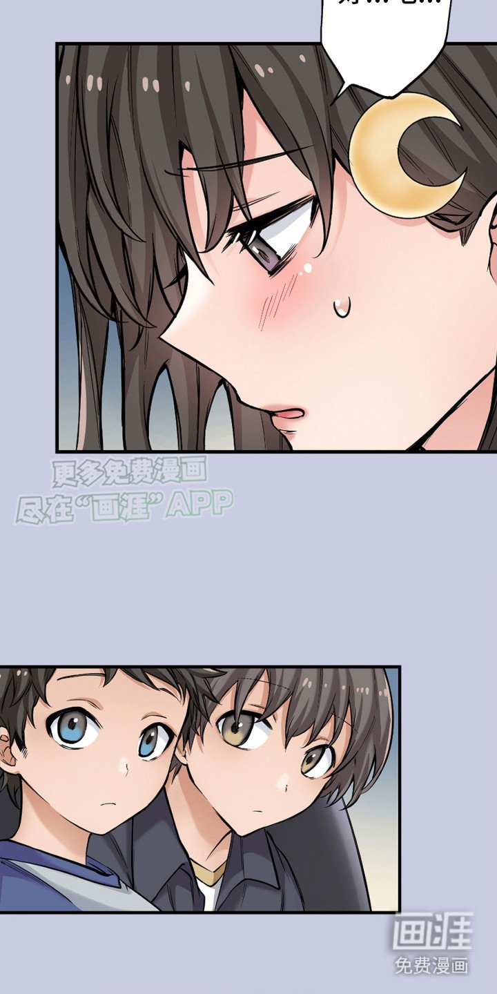 第8章：自我介绍