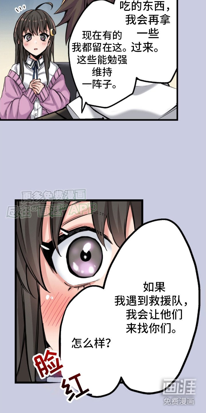 第8章：自我介绍
